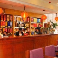 HENANSHIFU User Photo