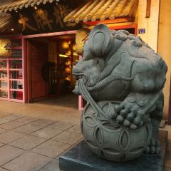 Nanjing Da Pai Dang ( De Ji Square ) User Photo