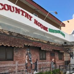 Country House Restaurant ảnh của người dùng