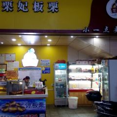 LI FEI TIAN YANG DIAN User Photo