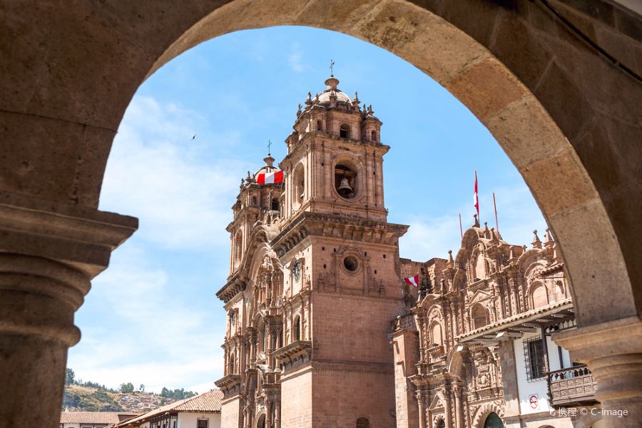 Chachapoyas to Cusco Flights