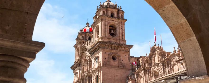 Cusco