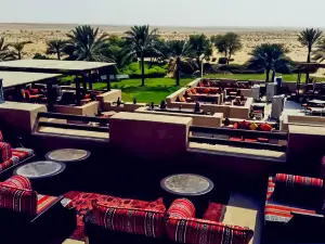 Al Sarab Lounge
