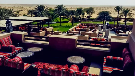 Al Sarab Lounge