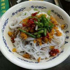 Long Lao Wu Soup Restaurant (ZhanQian West Road) 여행 사진
