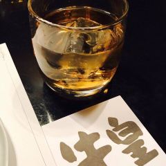 Gyuu Ou 여행 사진
