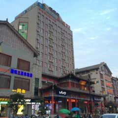 又一新饭店(寺后街店) User Photo
