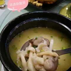 福照楼汽锅鸡饭店(龙腾店) User Photo