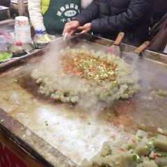 Shizi Street User Photo
