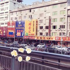 日夜海鮮樓（延達路店）張用戶圖片