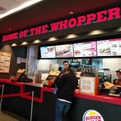 Burger King (wuxiwanda) User Photo