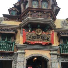 Barbossa’s Bounty User Photo