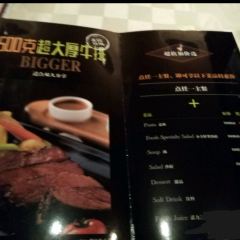 XI DI HOU NIU PAI KUN SHAN DIAN ảnh của người dùng