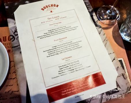 Bouchon Bistro Français