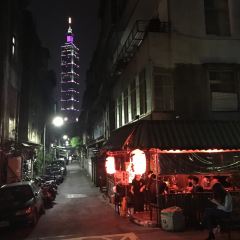 Zhu Cun Japanese Style Pub User Photo