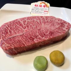 Oreno Yakiniku ginza9 User Photo