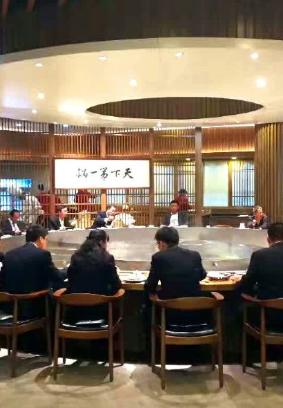 潍坊富华大酒店(A座)·潍坊美食文化城