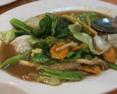 Bagan Thande Restaurant User Photo