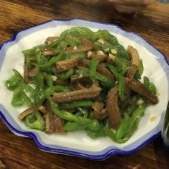 聚八方·地方菜 User Photo