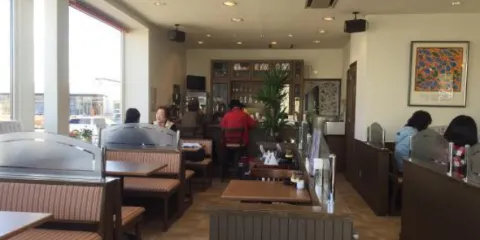 Orange House Pub Restaurant