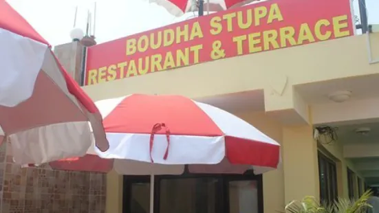 Boudha Stupa Restaurant & cafe