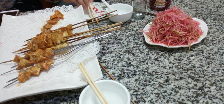Dongsanchuandian