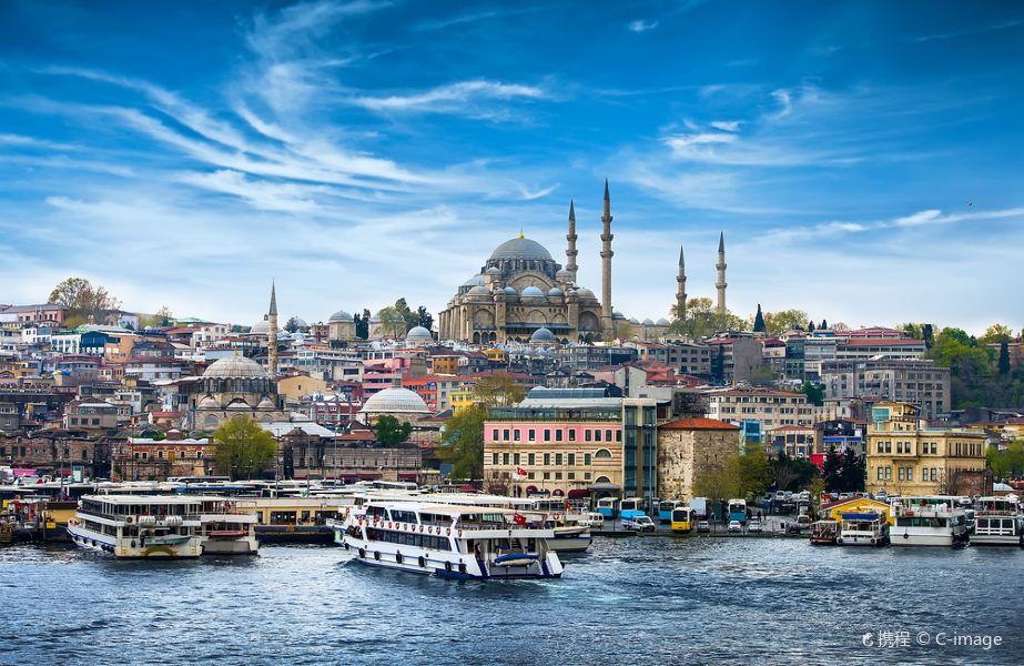 Stuttgart to Istanbul Flights