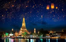 Wat Arun Ratchawararam Ratchawaramahawihan