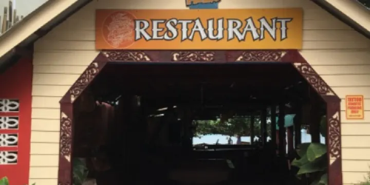 Tattoo Bar & Restaurant