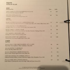 Robin's Grill and Teppanyaki User Photo