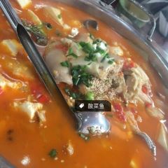 俊子饭店土家湘菜 User Photo