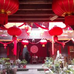 新人民公社三松農家大院 User Photo