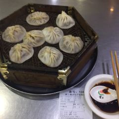 西安賈三灌湯包·回坊小吃·清真炒菜（北院門總店）張用戶圖片