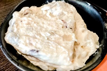 TAIHEDIAN RESTAURANT