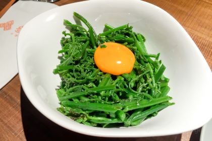 三合院（台北店）