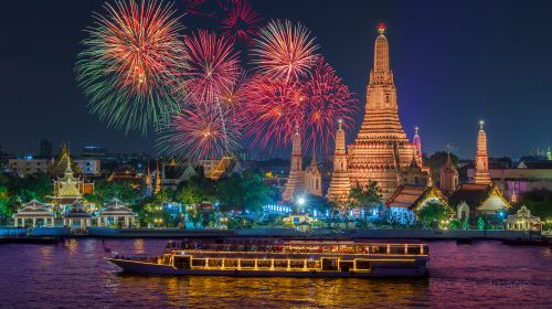 Wat Arun
