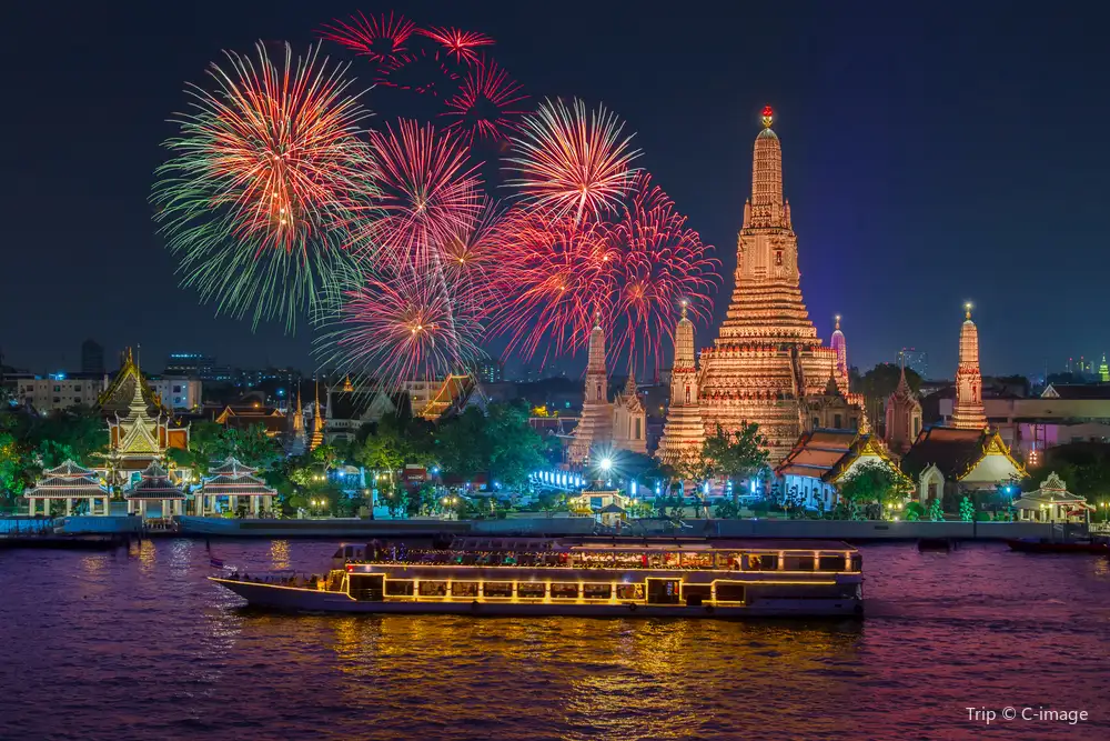 Wat Arun
