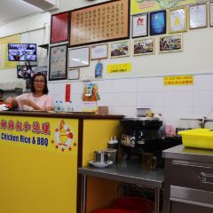 5 Star Hainanese Chicken Rice & BBQ Pork User Photo