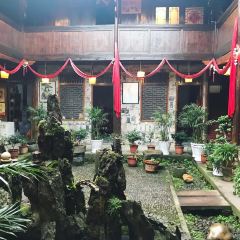 新人民公社三松農家大院 User Photo