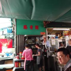Sing Heung Yuen User Photo