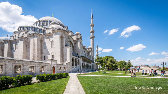 Suleymaniye Mosque