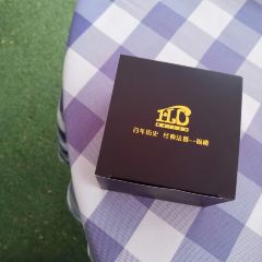 MAISON FLO TIANJIN 여행 사진