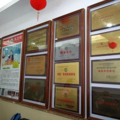RENXIN User Photo