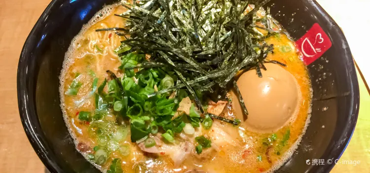 Tatsu Ramen