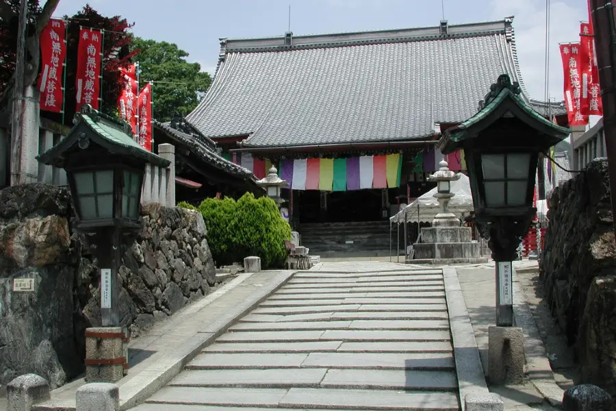 Kinomoto Jizo-in Joshin-ji Temple