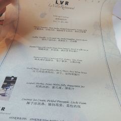 La Villa Restaurant User Photo
