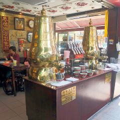 Koong Woh Tong(Petaling Street No. 23A) User Photo