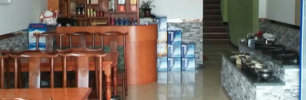 宝宝家(新城华庭店)