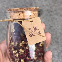 巴奴毛肚火锅(金豪店) User Photo