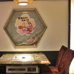 Chuan Guo Yi Hao Huo Guo(Ding Wang Tai) User Photo